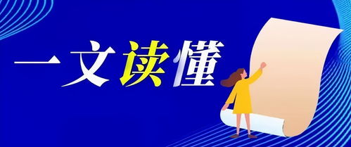 为何企业老板偏爱重庆注册软件开发个人独资企业