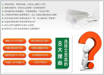 快速温度变化试验箱的技术特点与销售服务体系解析